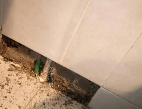 立山测漏水公司为您专业分享下检漏仪器准确定位的方法有什么特点?
